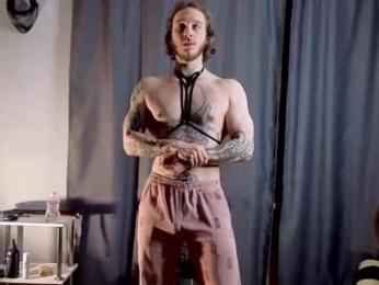 sage6688 webcam model stream image