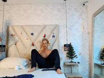 ambarraj webcam model stream image