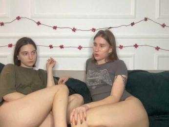 yoursweettreats webcam model stream image