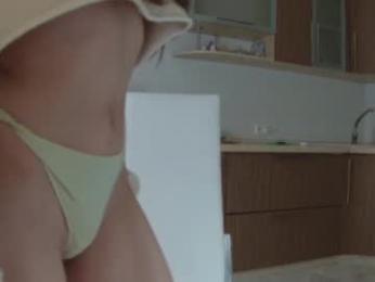 _mary_chili webcam model stream image