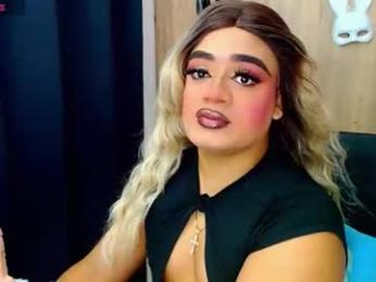 danipein webcam model stream image