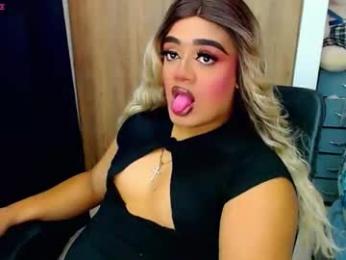 danipein webcam model stream image