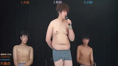 CP001 webcam stripchat model stream image