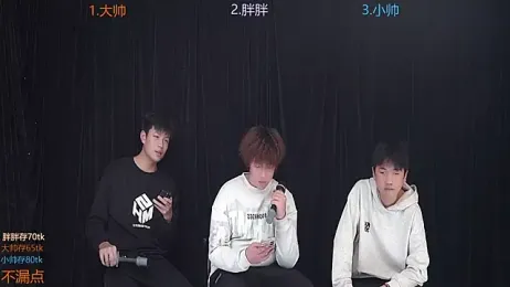 CP001 webcam model stream image