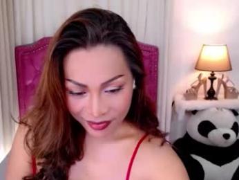 princessyanzy webcam model stream image