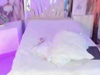 adharasweet1 webcam model stream image