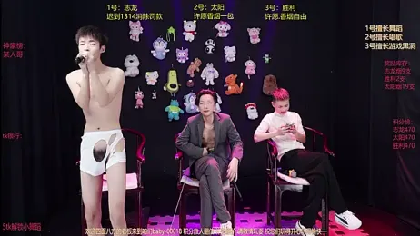 baby-000188 webcam model stream image