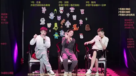 baby-000188 webcam model stream image