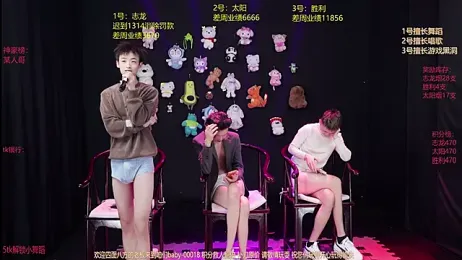 baby-000188 webcam model stream image