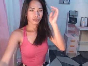 astraea_xxx webcam model stream image