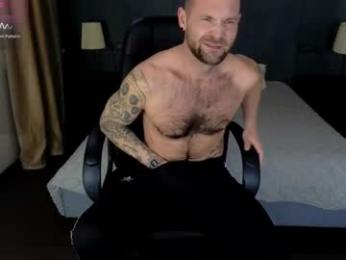 roryreed webcam model stream image