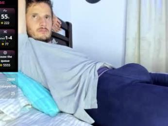 horse_man2 webcam model stream image