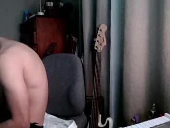 psilocipher webcam model stream image