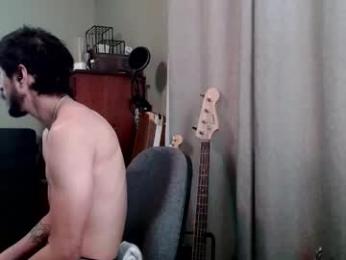 psilocipher webcam model stream image