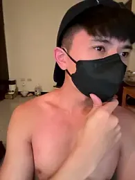 Ner0924_N webcam model stream image