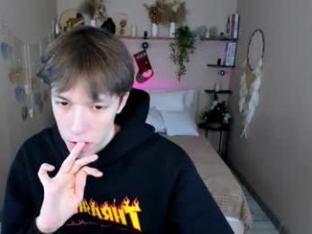 mark_branston webcam model stream image