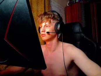 shyredstar webcam model stream image