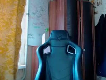 shyredstar webcam model stream image