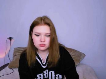 Lasey webcam model stream image