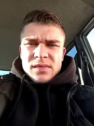 Nemon webcam model stream image