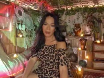 psychiq webcam chaturbate model stream image