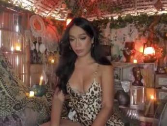 psychiq webcam model stream image