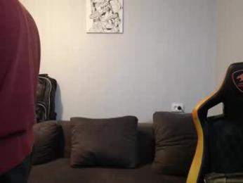 theroadtomars webcam model stream image