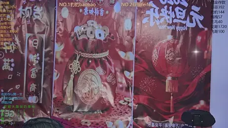 sweetgirls888 webcam model stream image