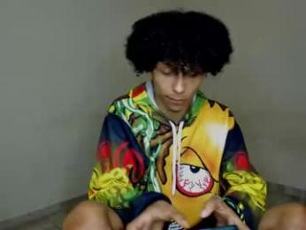 cardrey05 webcam model stream image