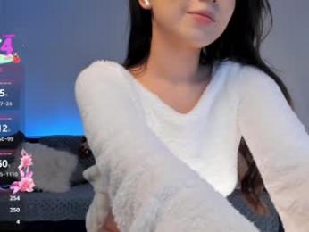iminako webcam chaturbate model stream image