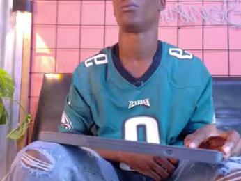 martin_killer webcam model stream image