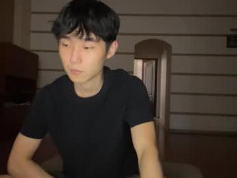 brian_stars webcam chaturbate model stream image