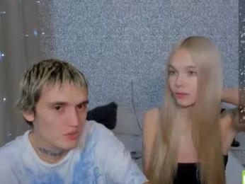 eshcka webcam model stream image