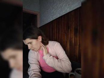 Your_Kitty webcam model stream image