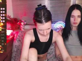 sky9669 webcam model stream image