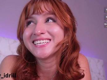 Idrill webcam model stream image