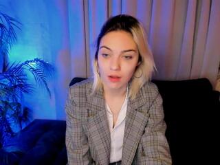 Raichel Ice webcam model stream image