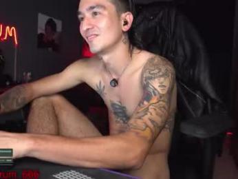 redrum_696 webcam model stream image