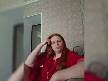 ESTEL26 webcam model stream image