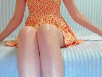 RRRMMMHHH webcam model stream image