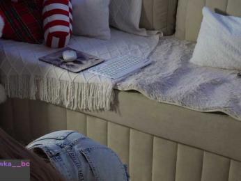 ALVUWKA webcam model stream image