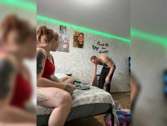 Excitement777 webcam model stream image