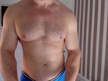 adam_muscle_ webcam model stream image