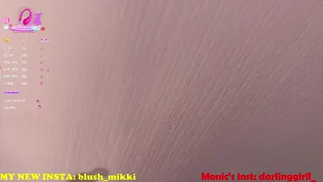 _Monic_ webcam model stream image