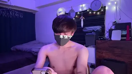 poketkuma webcam stripchat model stream image