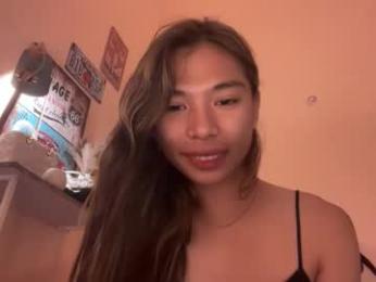 foeheart webcam model stream image