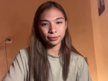 foeheart webcam model stream image