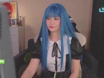 CreamMeow webcam model stream image