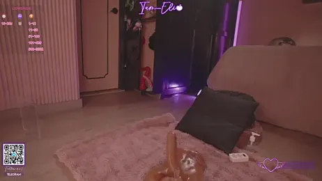 Iam_elii1 webcam model stream image