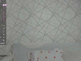 seeyoumin webcam model stream image